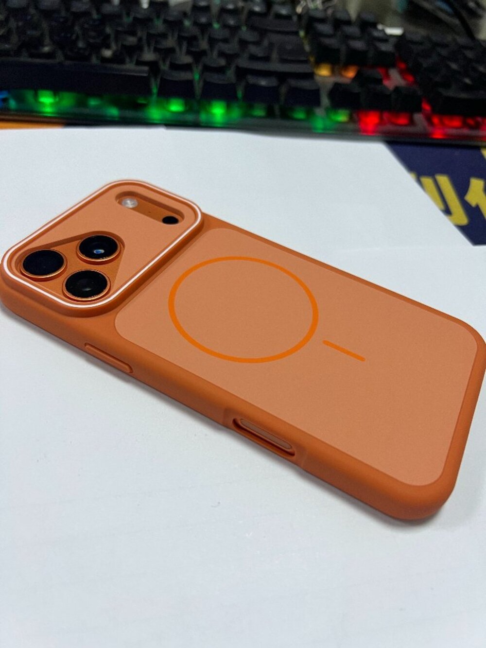 Warm Terracotta MagSafe Phone Case